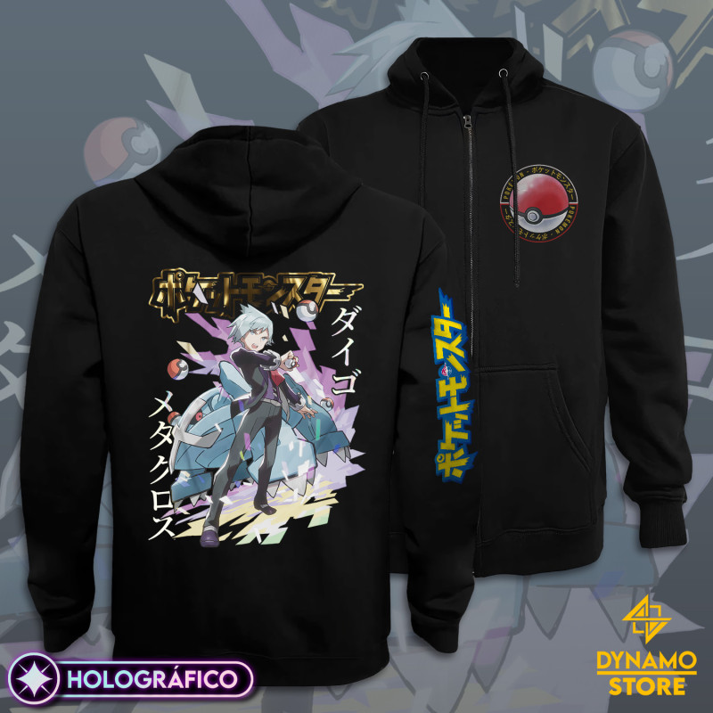Máximo Peñas / Steven Stones / Daigo Tsuwabuki - Pokemon Ruby and Sapphire - Polerón	Holografico