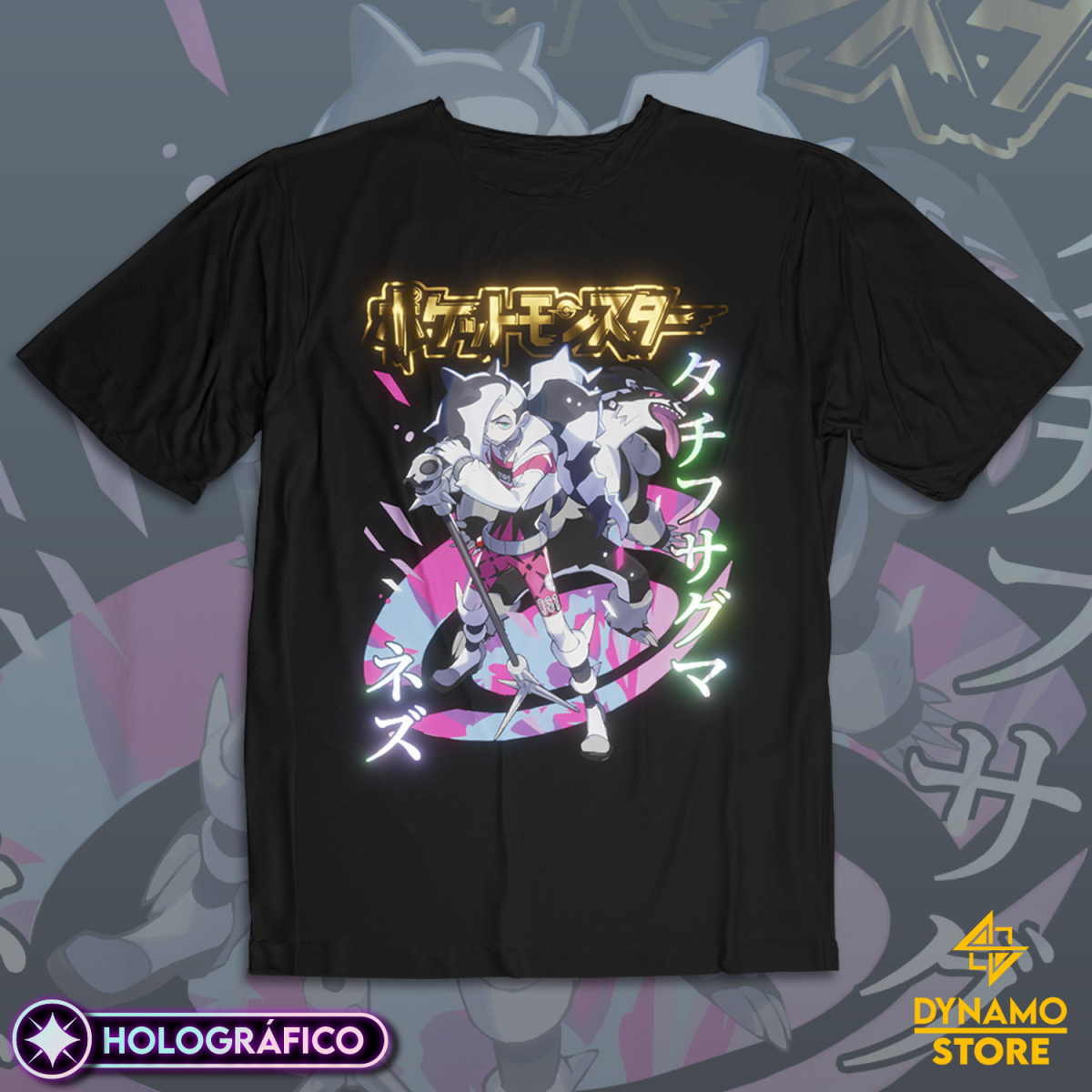 Nerio / Piers / Nezz - Pokemon Sword and Shield - Polera Holográfica