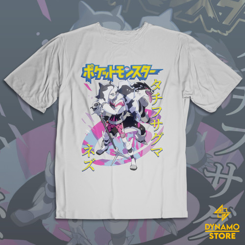Nerio / Piers / Nezz - Pokemon Sword and Shield - Polera