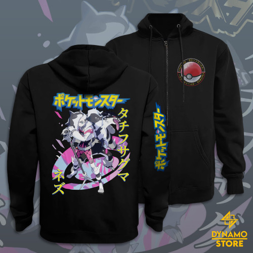 Nerio / Piers / Nezz - Pokemon Sword and Shield - Polerón