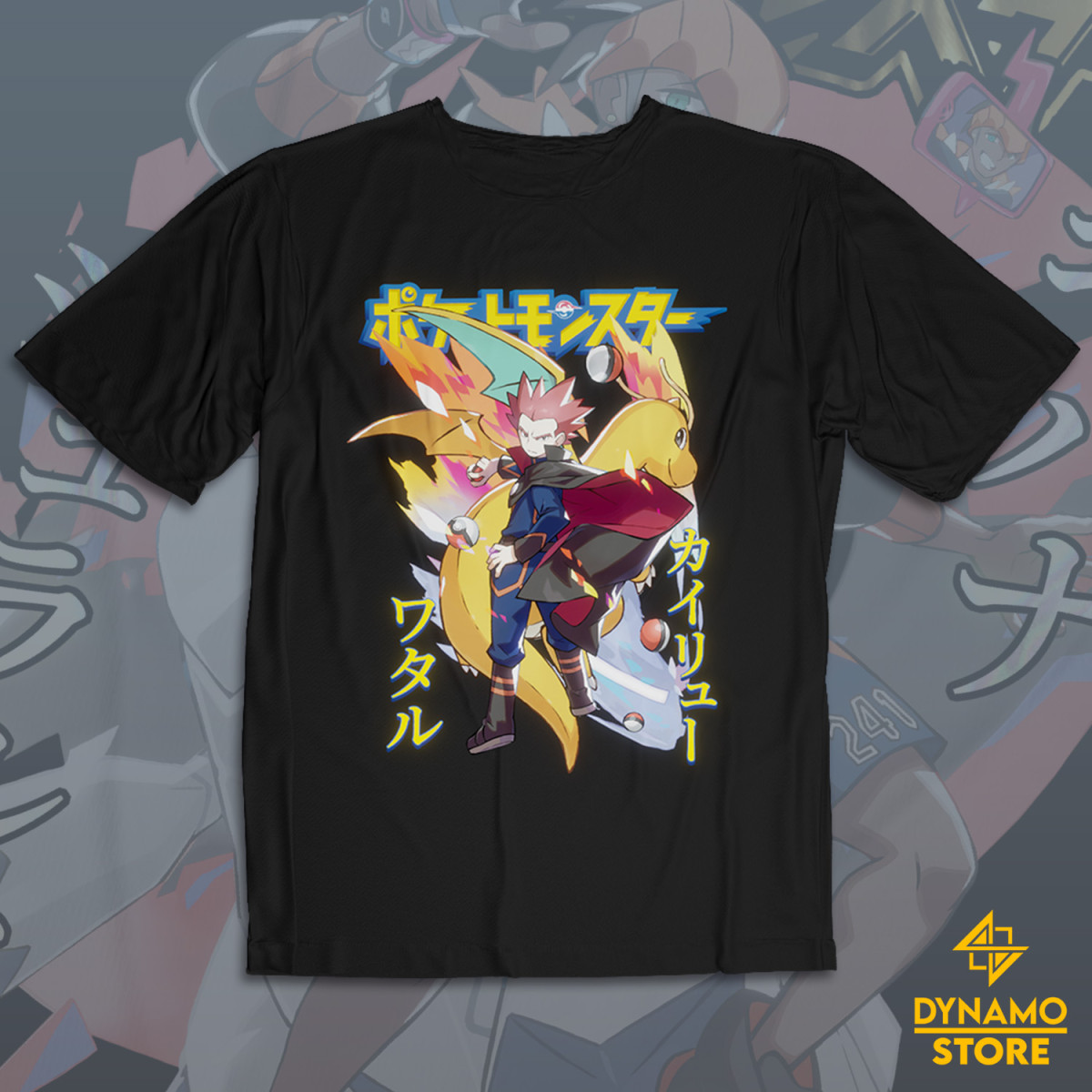 Lance / Wataru - Pokemon Red, Blue and Yellow - Polera