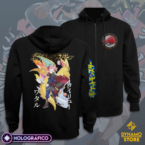 Lance / Wataru - Pokemon Red, Blue and Yellow  - Polerón	Holografico