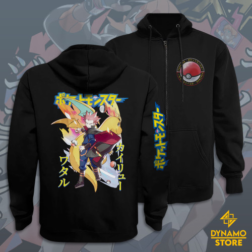 Lance / Wataru - Pokemon Red, Blue and Yellow  - Polerón