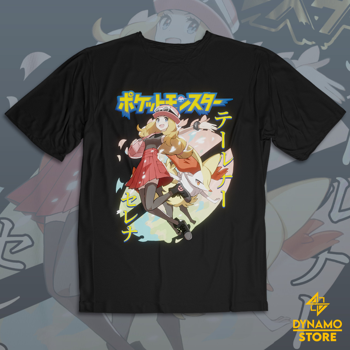 Serena - Pokemon X and Y - Polera