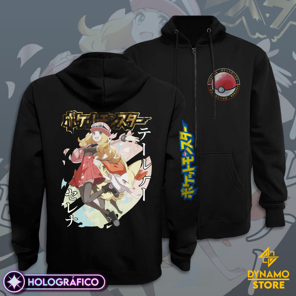 Serena - Pokemon X and Y - Polerón	Holografico