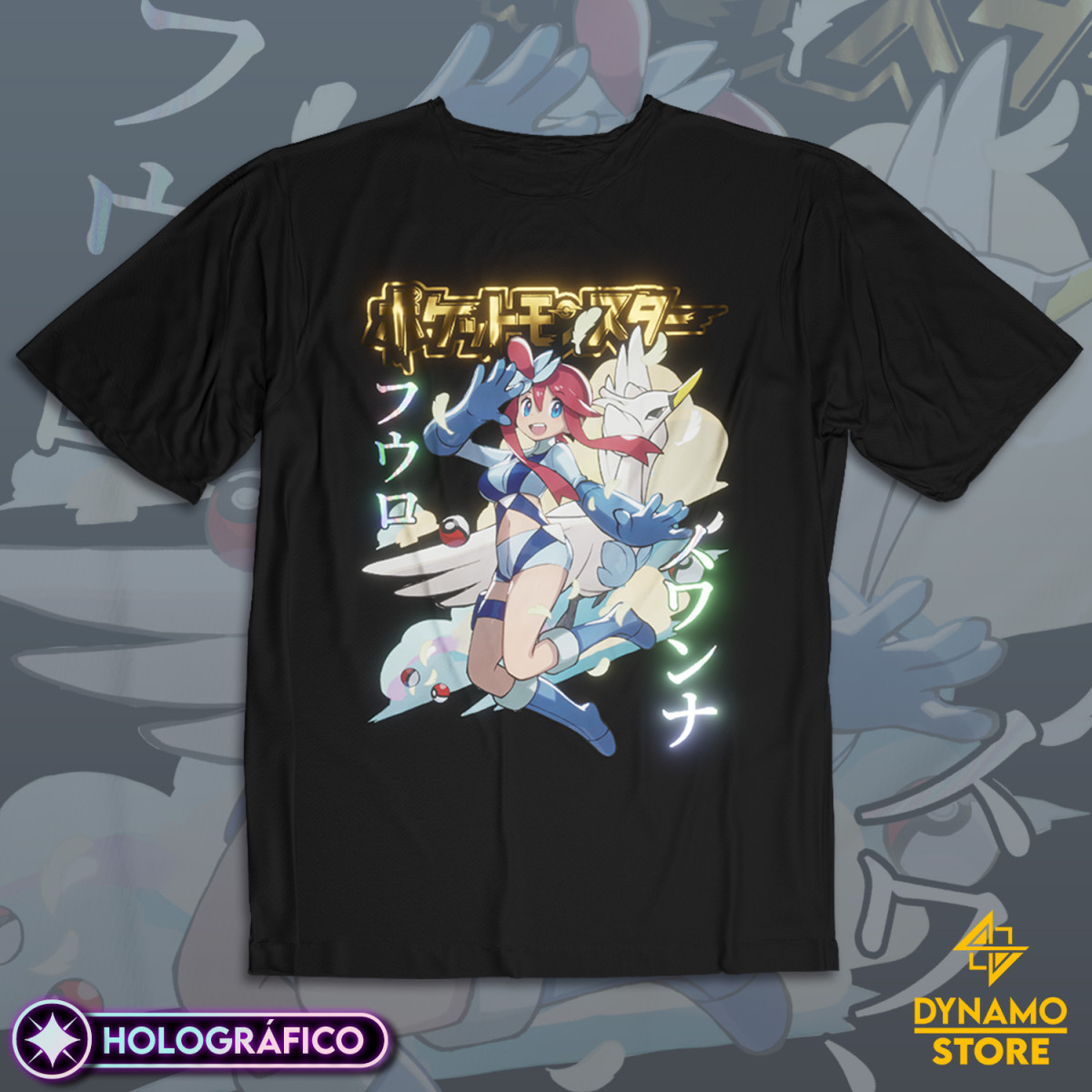 Skyla / Gerania / Fuuro - Pokemon Black and White - Polera Holográfica