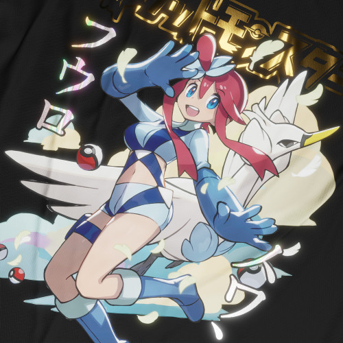 Skyla / Gerania / Fuuro - Pokemon Black and White - Polera Holográfica