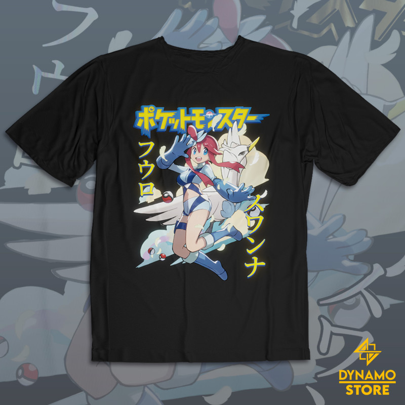 Skyla / Gerania / Fuuro - Pokemon Black and White - Polera