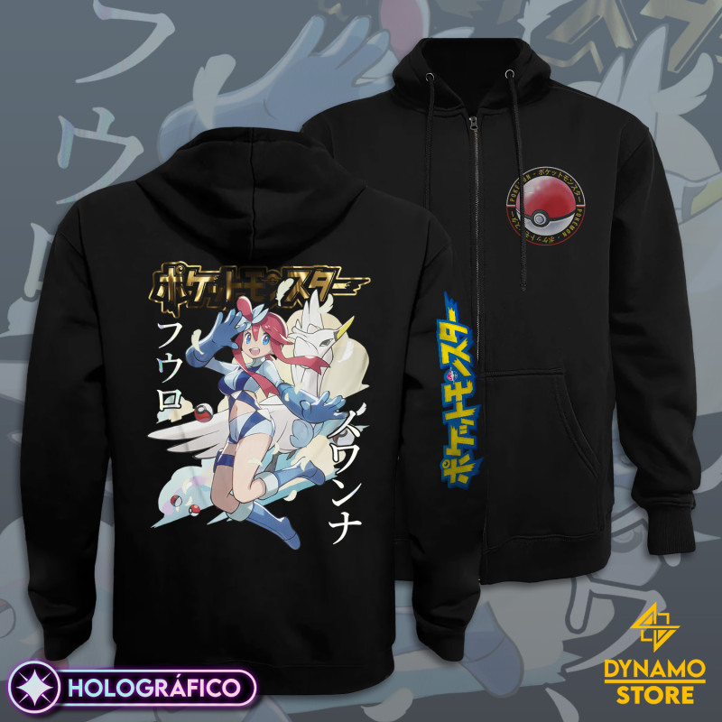 Skyla / Gerania / Fuuro - Pokemon Black and White - Polerón	Holografico