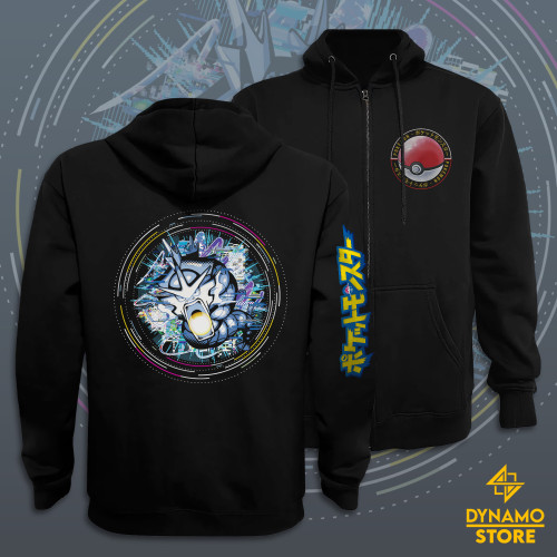 Gyarados - Pokemon  - Polerón