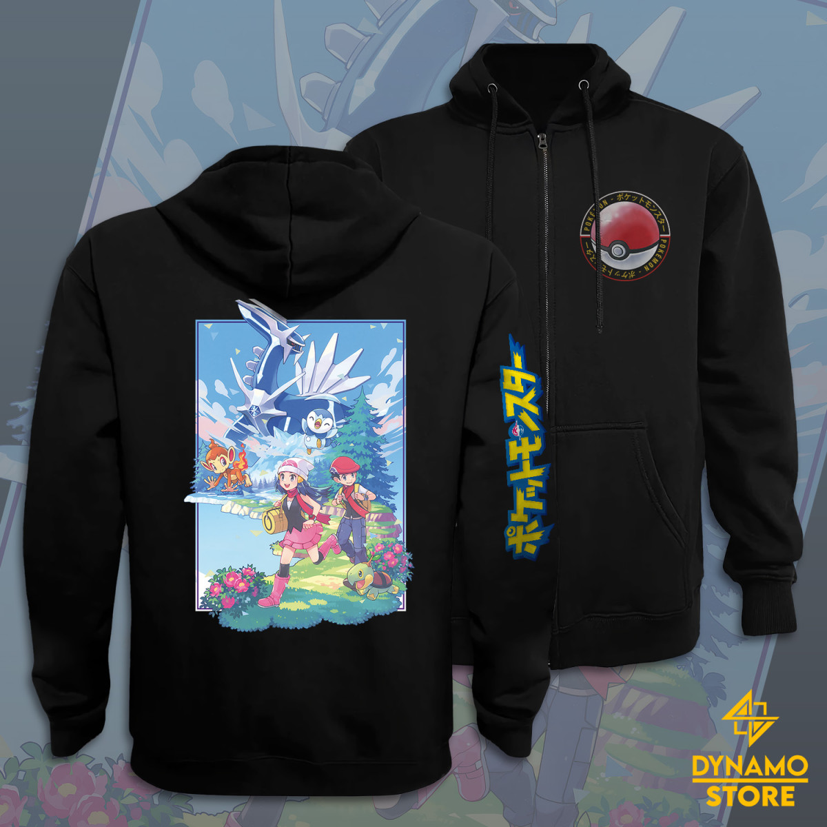 Pokemon Diamond  - Polerón