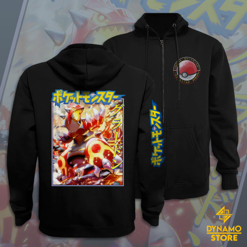 Groudon - Pokemon Ruby - Polerón