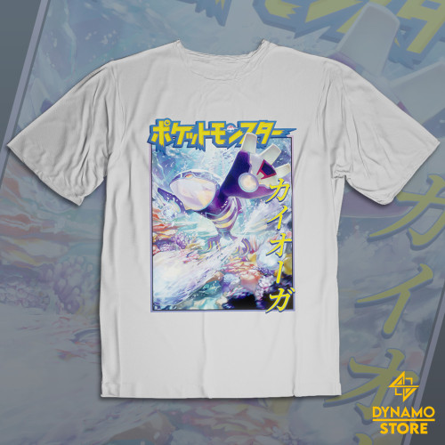 Kyogre - Pokemon Sapphire - Polera