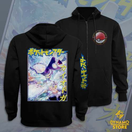 Kyogre - Pokemon Sapphire -...