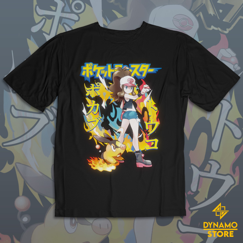 Liza / Hilda / Touko - Pokemon Black and White - Polera