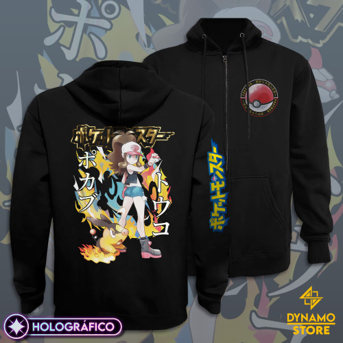 Liza / Hilda / Touko - Pokemon Black and White - Polerón	Holografico