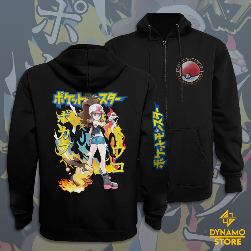 Liza / Hilda / Touko - Pokemon Black and White  - Polerón