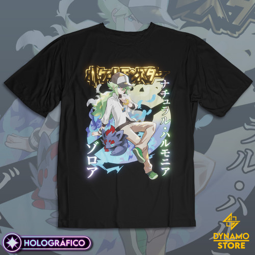 N - Natural Harmonia Gropius - Pokemon Black and White - Polera Holográfica