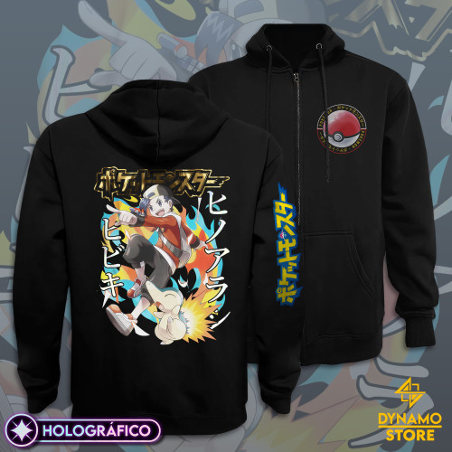 Gold / Eco / Hibiki -...