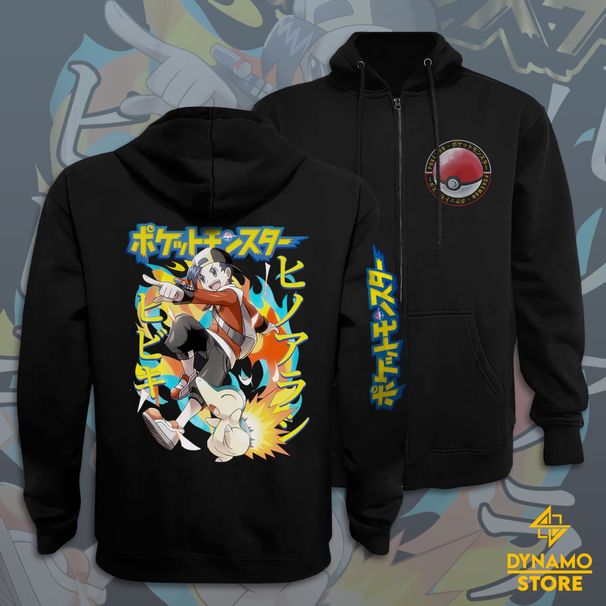 Gold / Eco / Hibiki - Pokemon Silver, Gold y Crystal  - Polerón