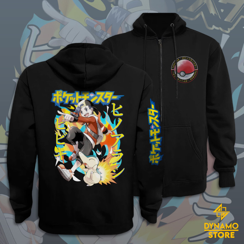 Gold / Eco / Hibiki - Pokemon Silver, Gold y Crystal  - Polerón
