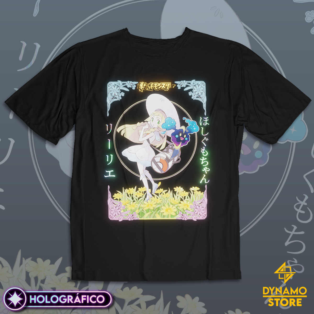 Lillie / Lylia - Pokémon Sun & Moon - Polera Holográfica
