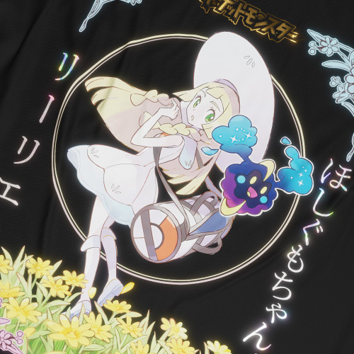 Lillie / Lylia - Pokémon Sun & Moon - Polera Holográfica