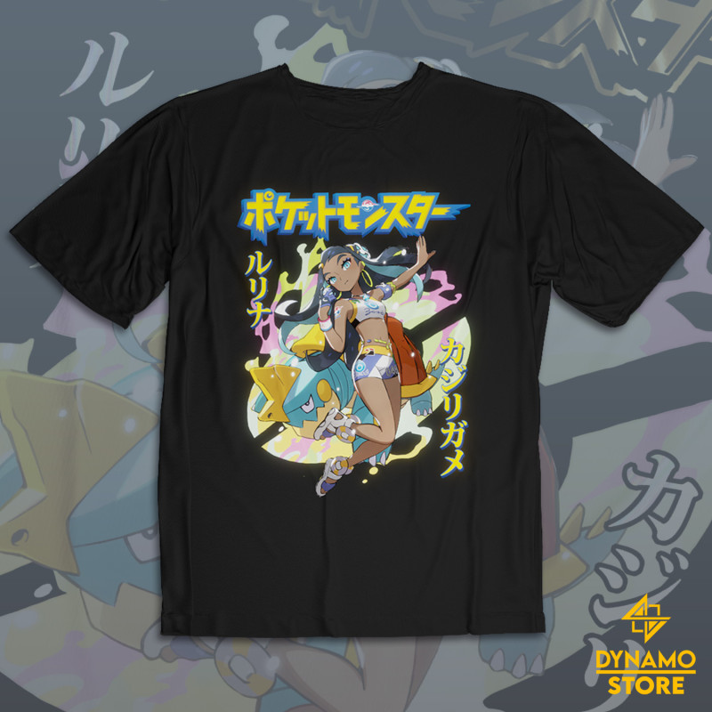 Cathy / Nessa / Rurina - Pokémon Sword & Shield - Polera