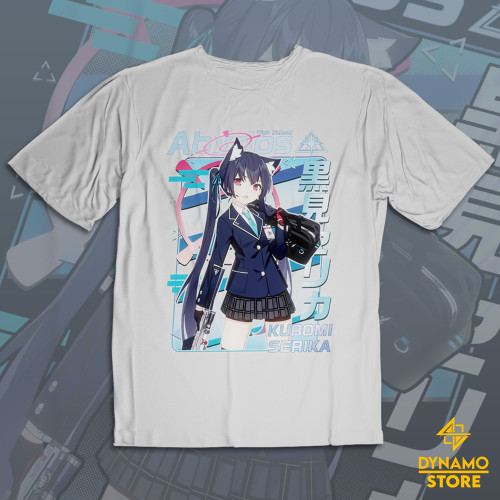Kuromi Serika - Blue Archive - Polera