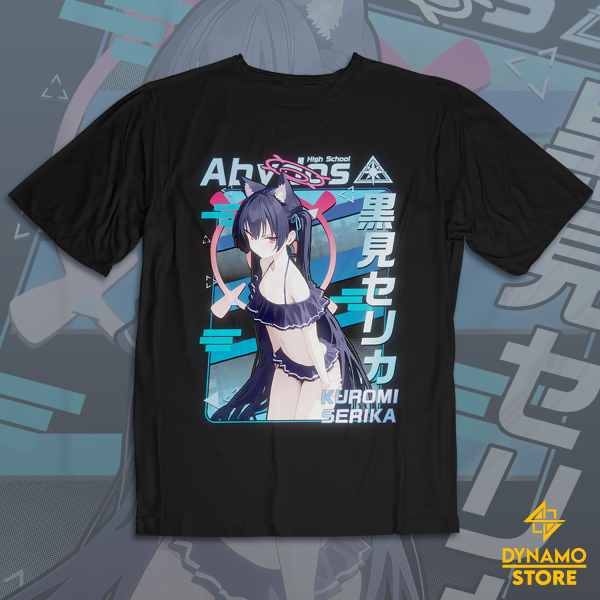 Kuromi Serika (Swimsuit) - Blue Archive - Polera