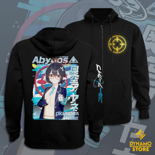 Okusora Ayane- Blue Archive - Polerón