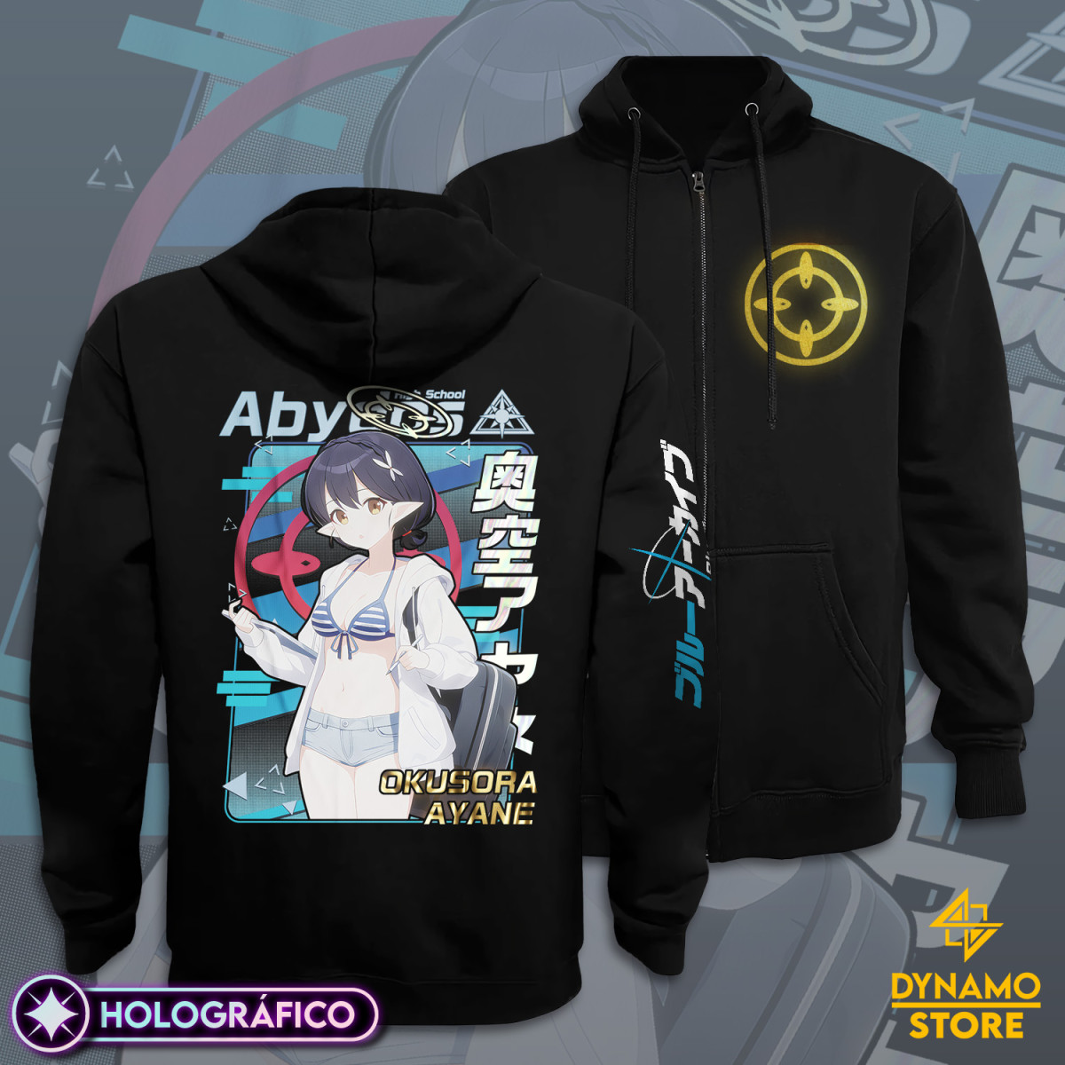 Okusora Ayane (Swimsuit) - Blue Archive - Polerón Holografico