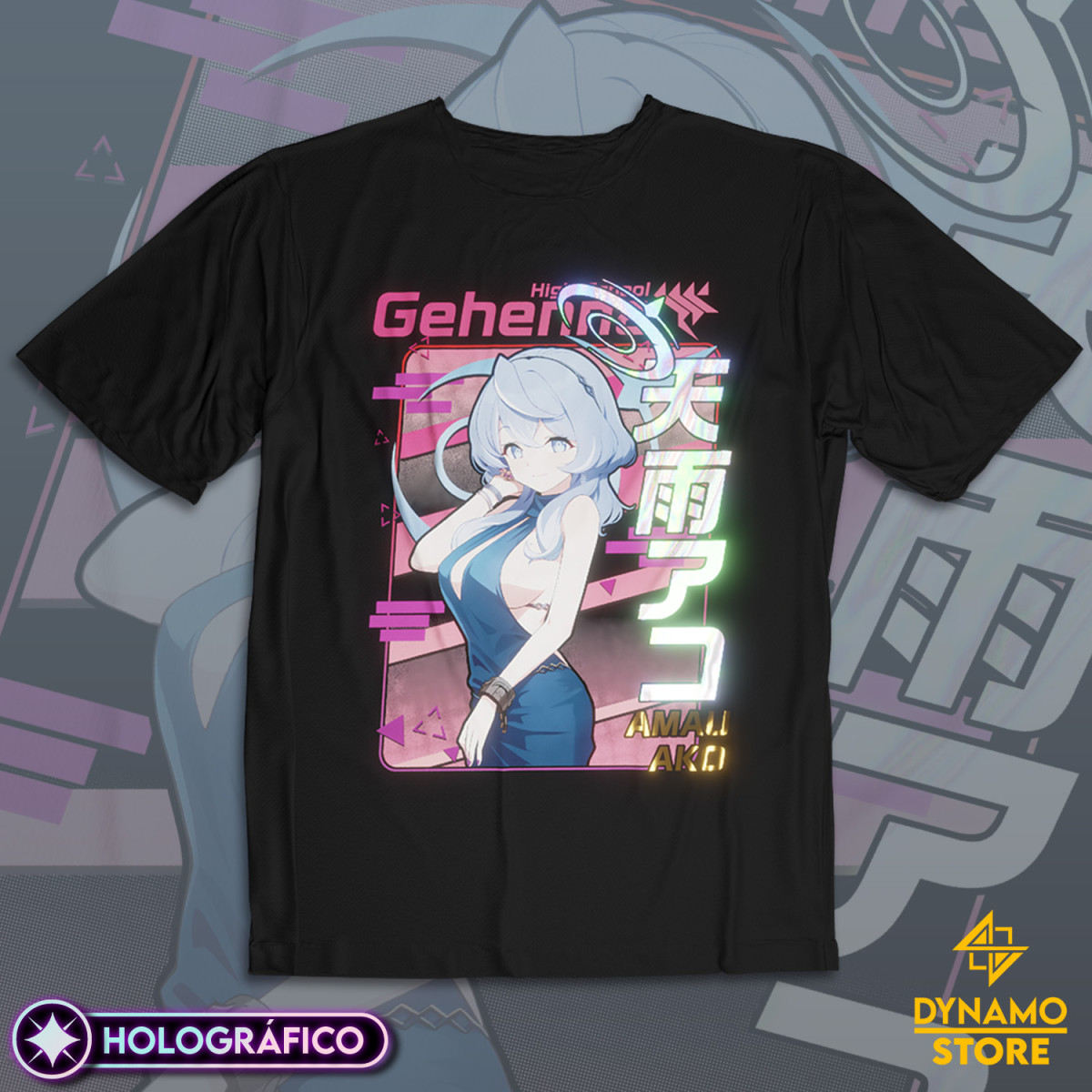 Amau Ako (Dress ver.) - Blue Archive - Polera Holográfica