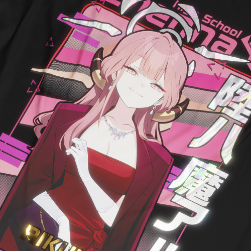 Rikuhachima Aru (Dress ver.) - Blue Archive - Polera Holográfica