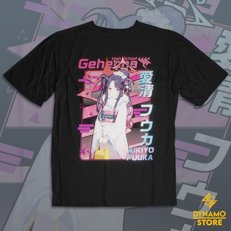Aikiyo Fuuka (New Year ver.) - Blue Archive - Polera