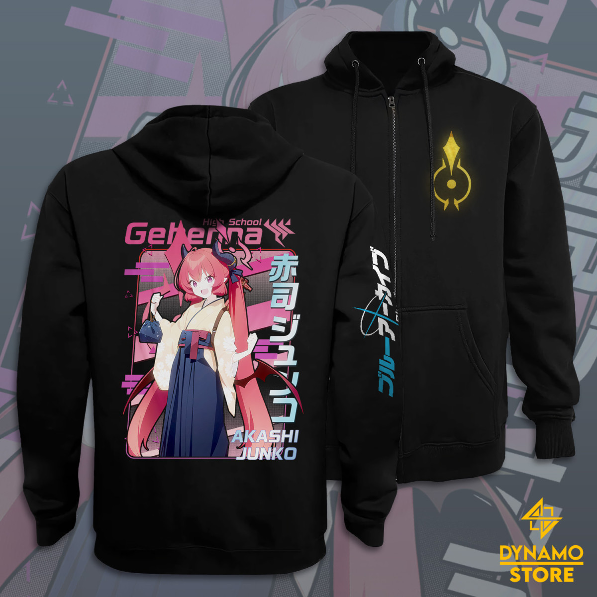Akashi Junko (New Year ver.) - Blue Archive - Polerón