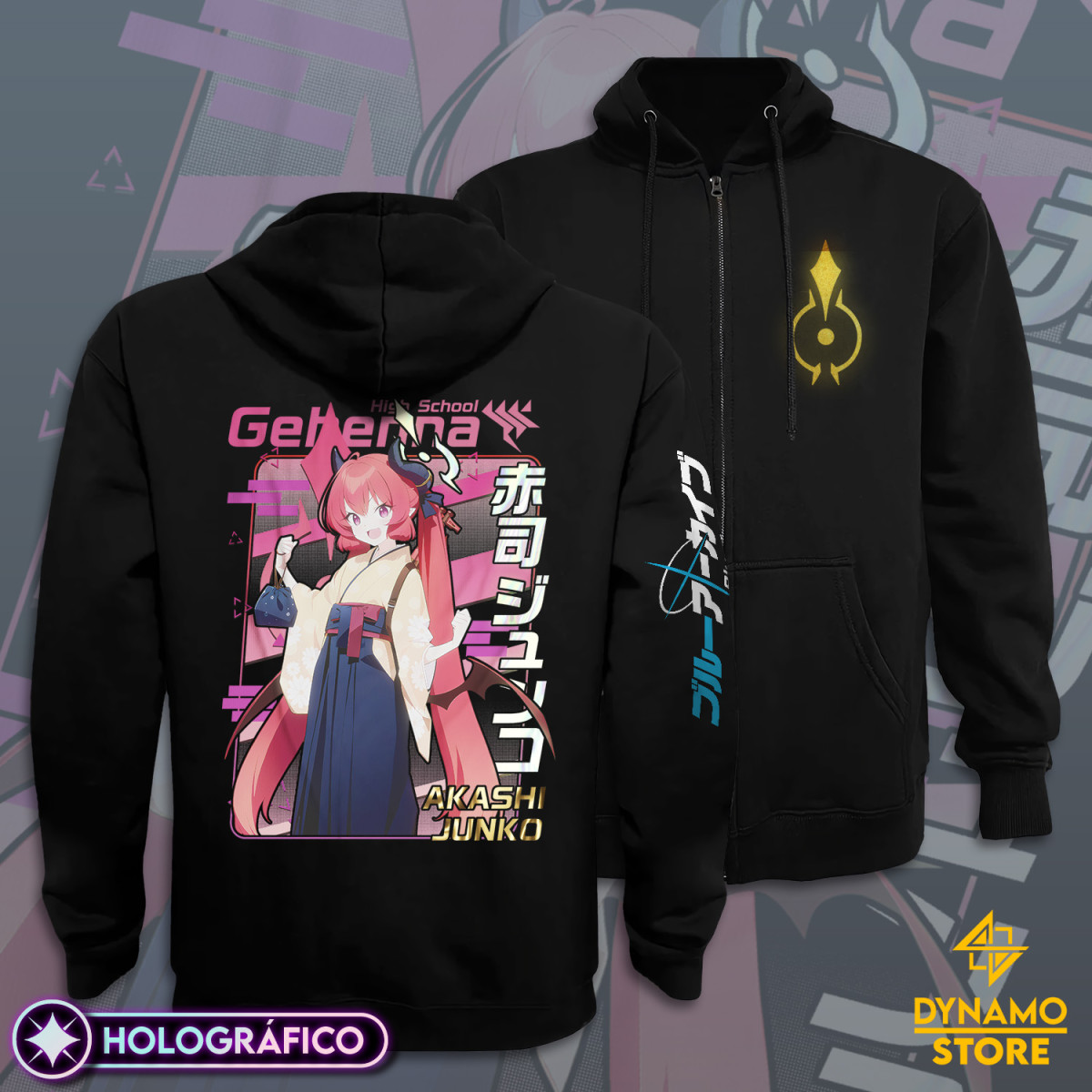 Akashi Junko (New Year ver.) - Blue Archive - Polerón Holografico
