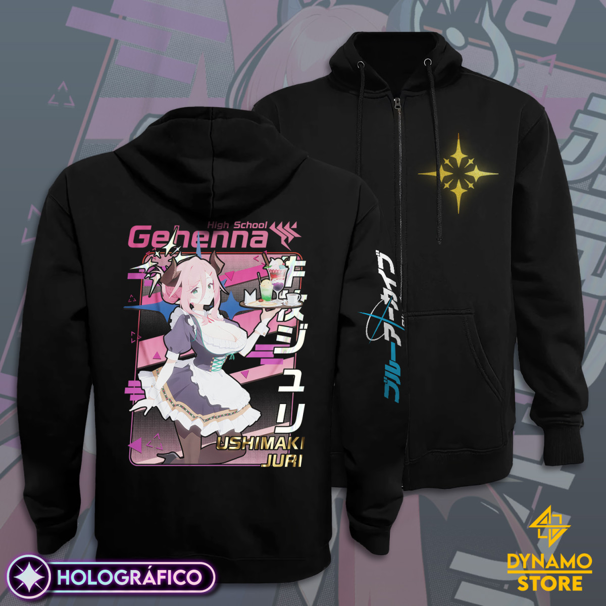 Ushimaki Juri (Part timer ver.) - Blue Archive - Polerón Holografico