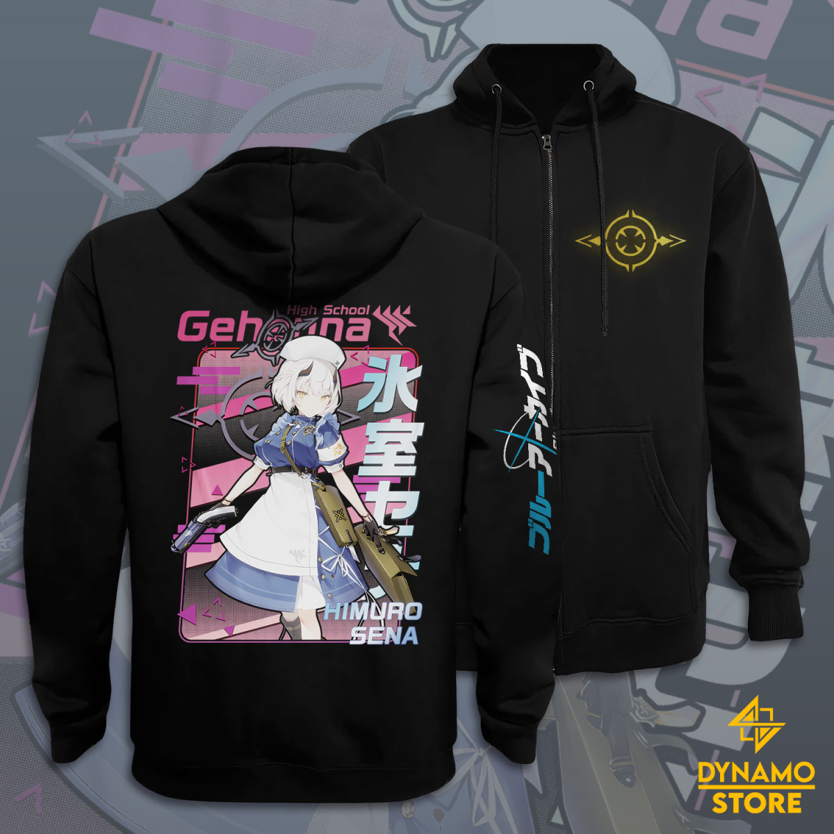 Himuro Sena - Blue Archive - Polerón