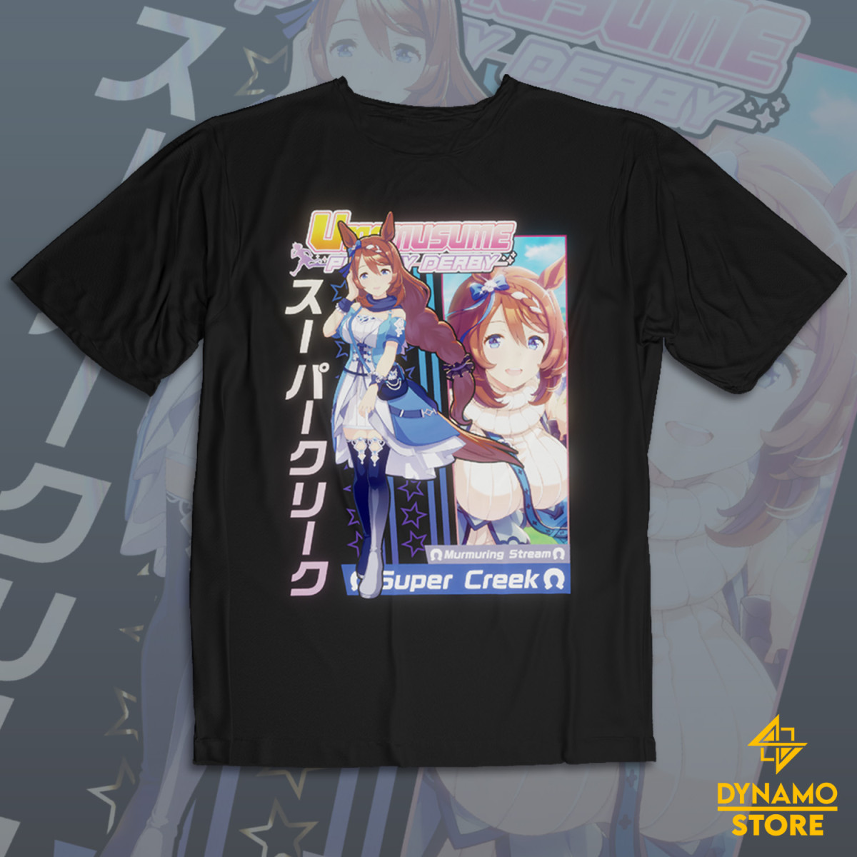 Super Creek - Umamusume Pretty Derby - Polera