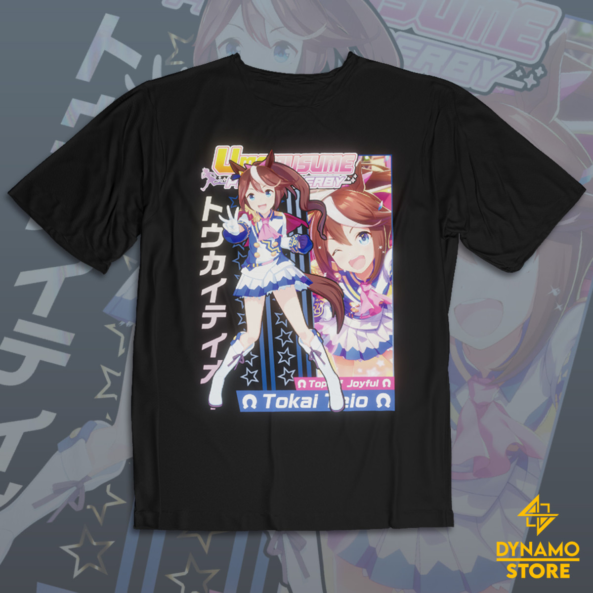 Tokai Teio - Umamusume Pretty Derby - Polera