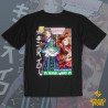 King Halo - Umamusume Pretty Derby - Polera