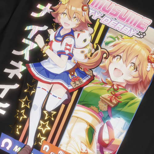 Matikanefukukitaru - Umamusume Pretty Derby - Polera Holográfica