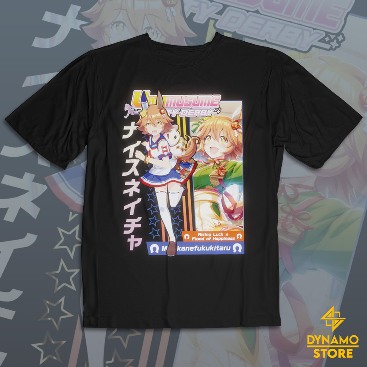 Matikanefukukitaru - Umamusume Pretty Derby - Polera