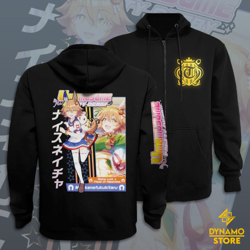 Matikanefukukitaru - Umamusume Pretty Derby  - Polerón