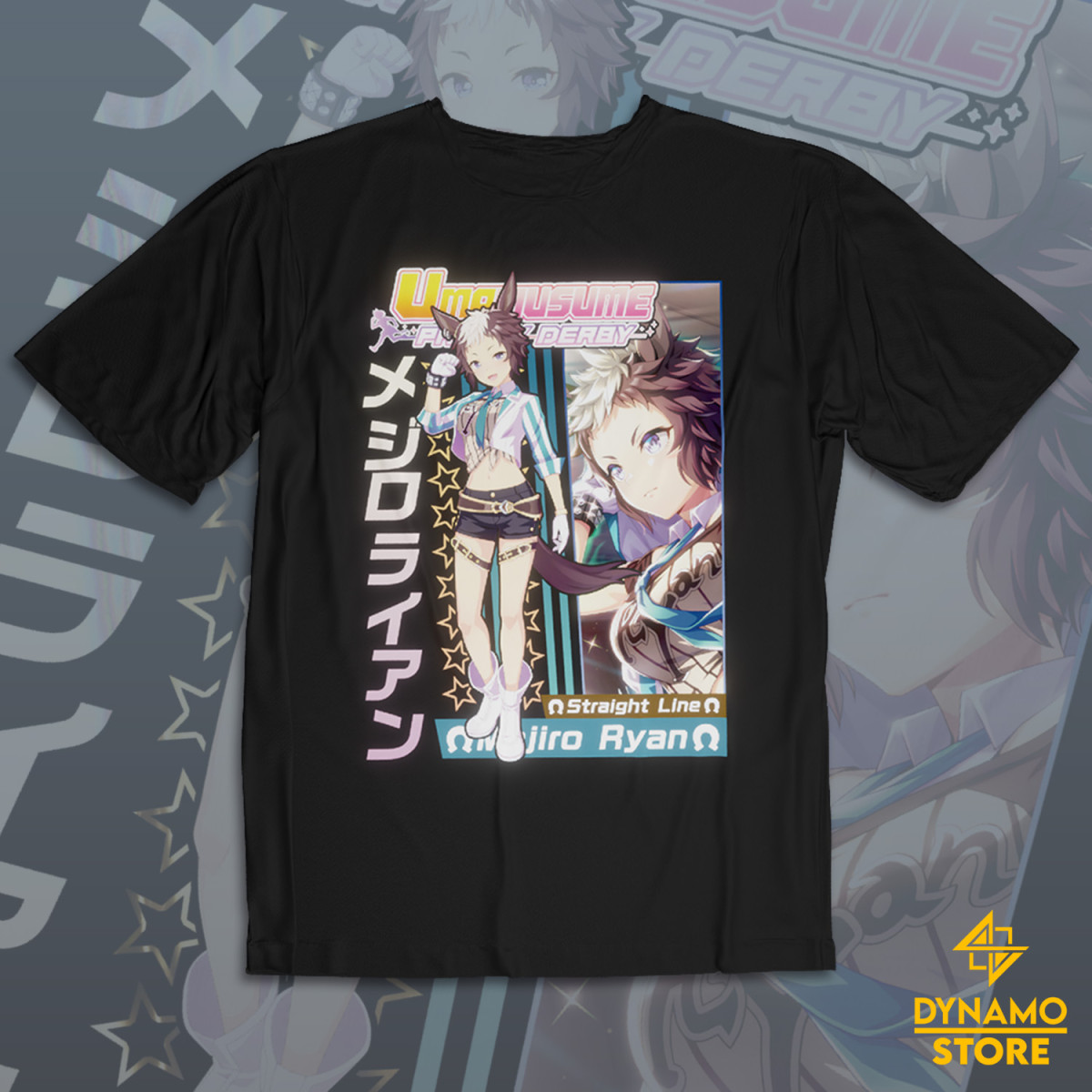 Mejiro Ryan - Umamusume Pretty Derby - Polera