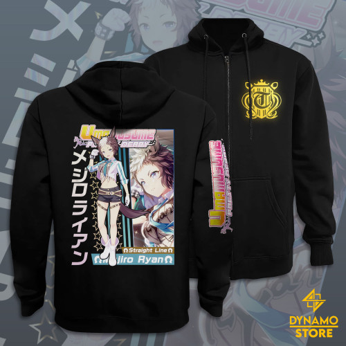 Mejiro Ryan - Umamusume Pretty Derby  - Polerón