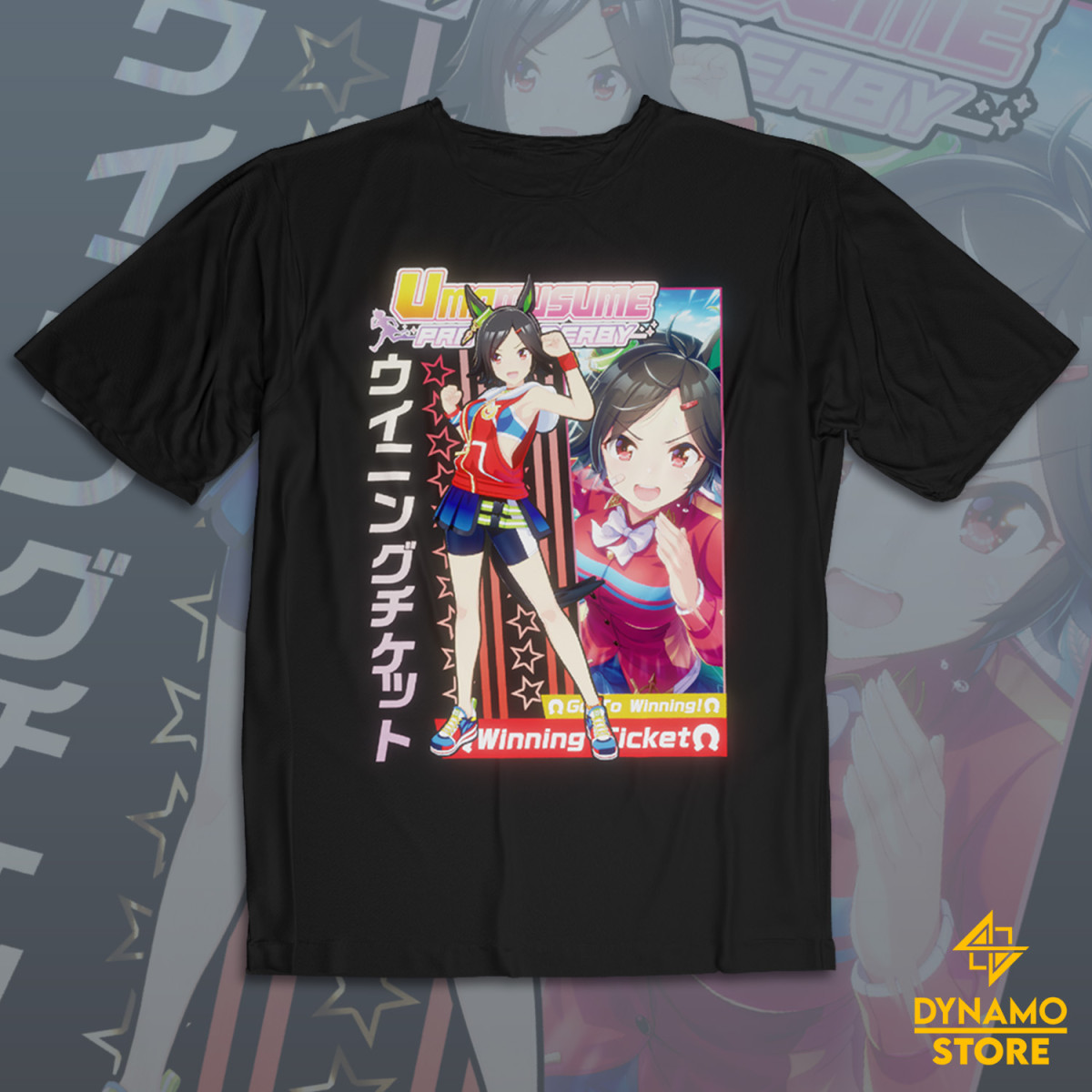 Winning Ticket - Umamusume Pretty Derby - Polera