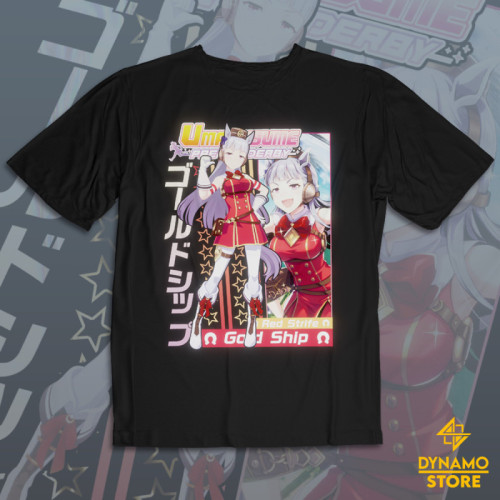 Gold Ship - Umamusume...