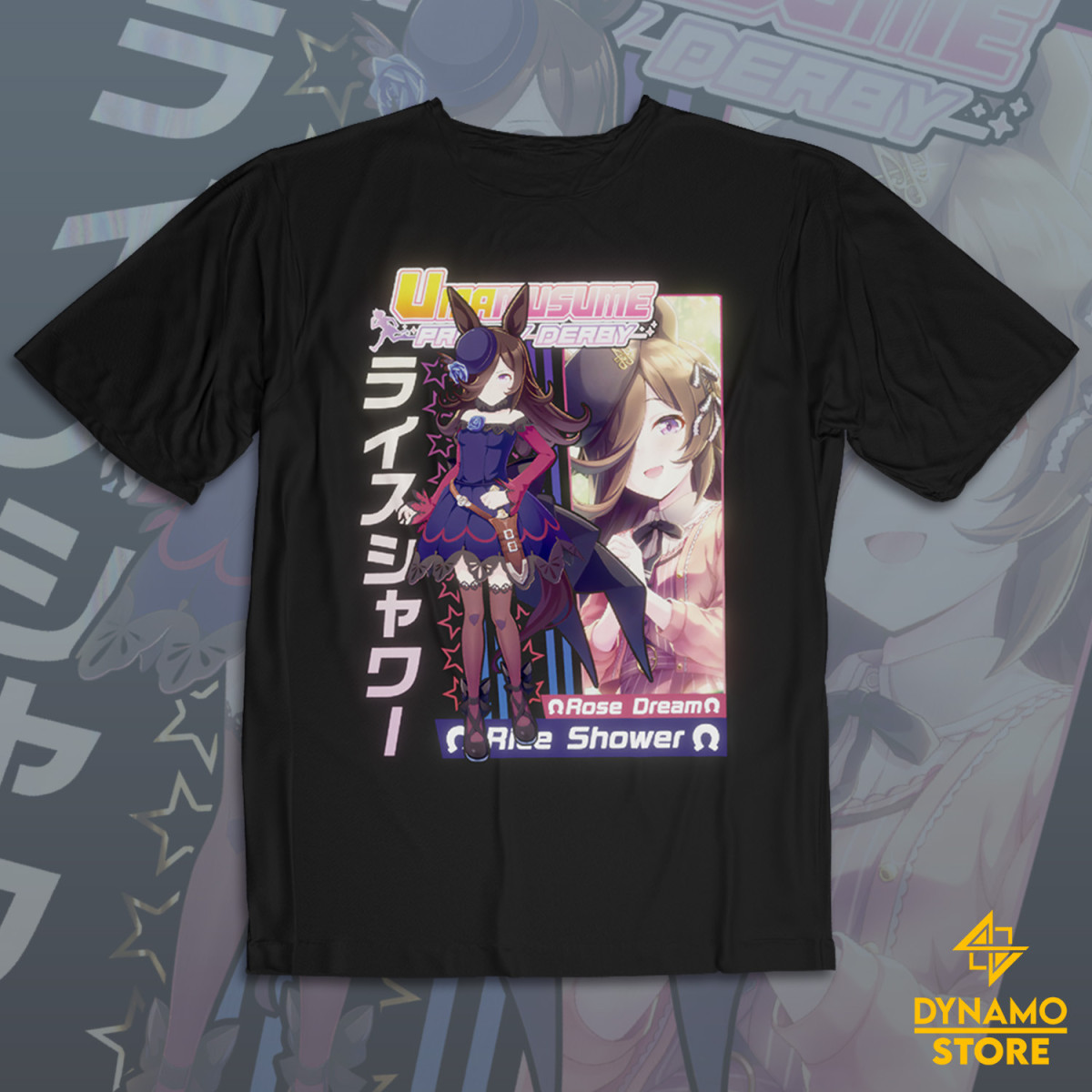 Rice Shower - Umamusume Pretty Derby - Polera